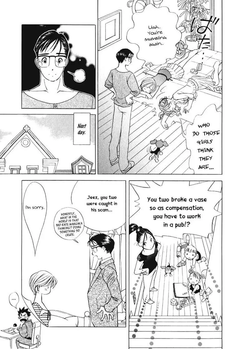 Orange Yane no Chiisana Ie Chapter 54 9